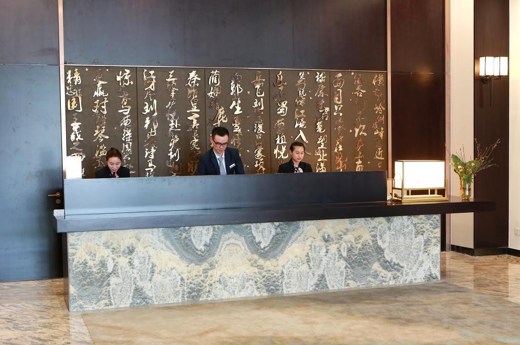 Benjoy - Jinqiao Branch Hotel 4*