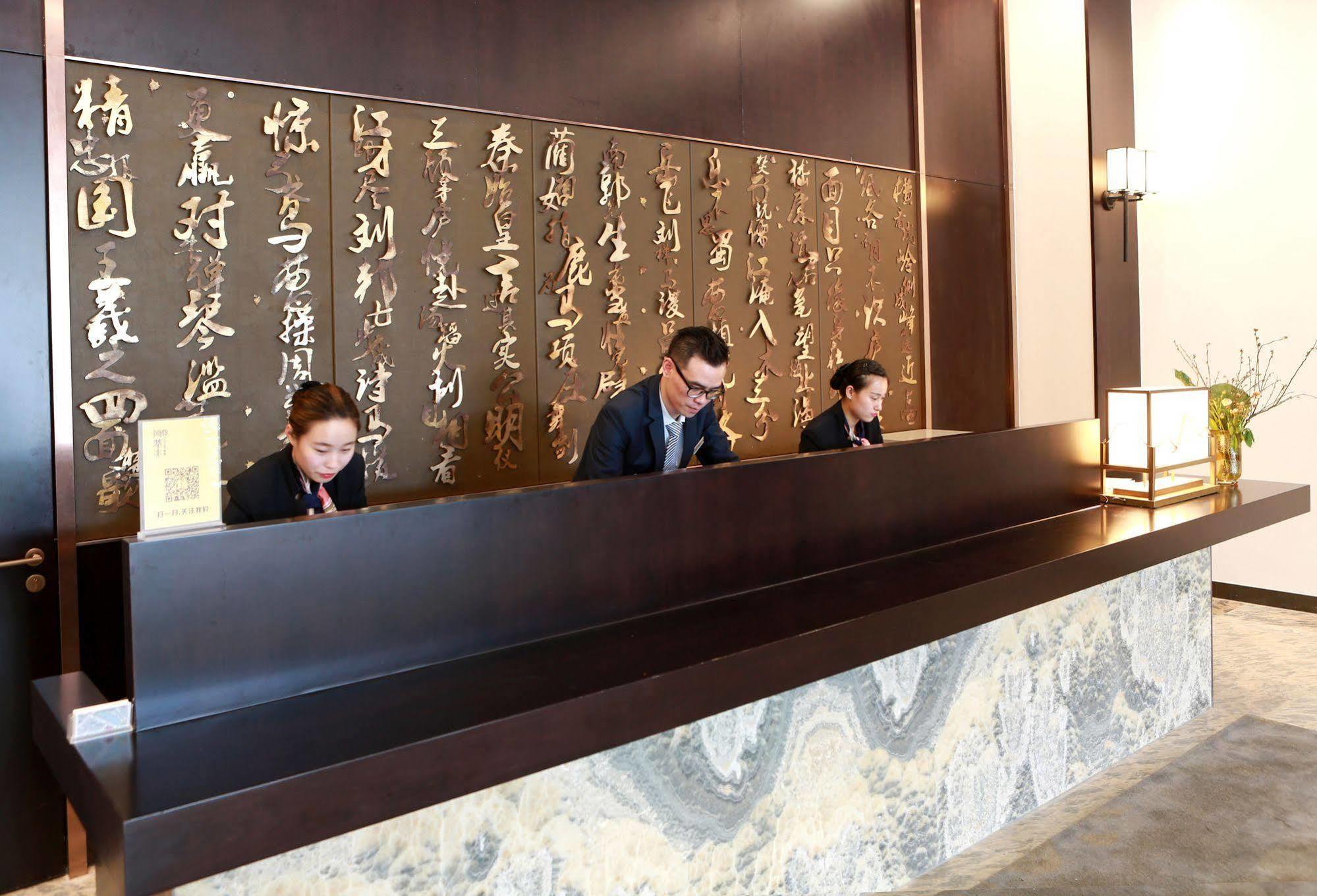 Benjoy - Jinqiao Branch Hotel Shanghai