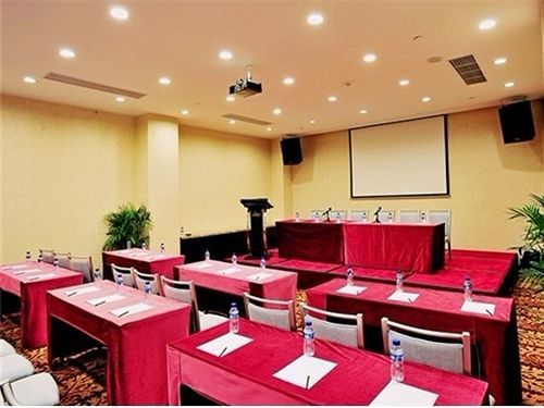 Khách sạn Benjoy - Jinqiao Branch 4*